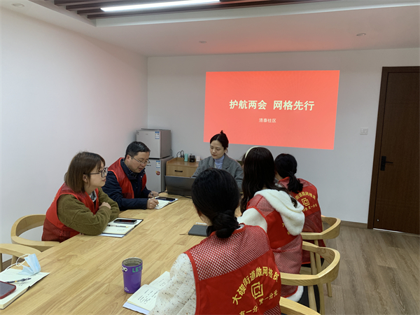 微信圖片_20230313152921.jpg