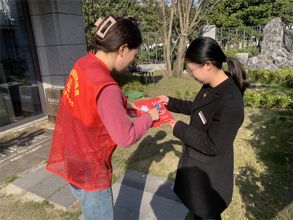 微信圖片_20230313152930.jpg