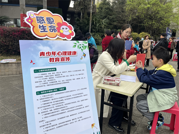 微信圖片_20230320163627.jpg