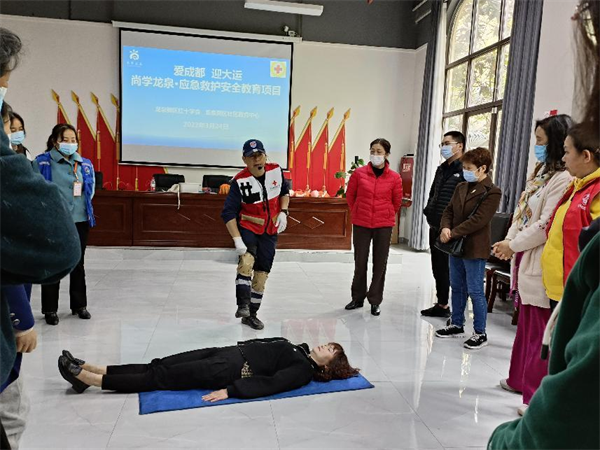 圖片4.png