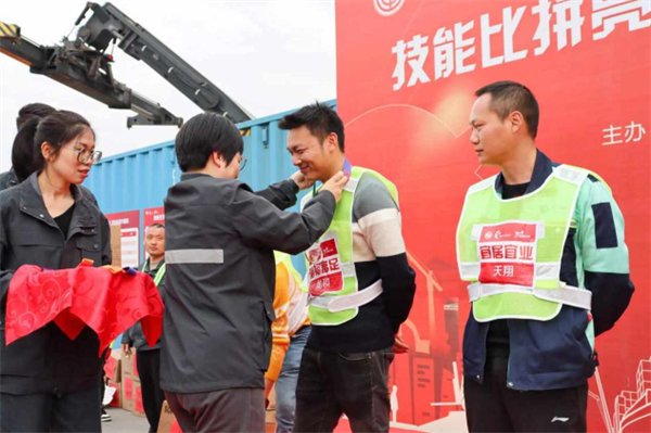 技能比賽3.png