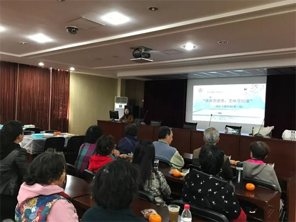 清明習(xí)俗講座.jpg