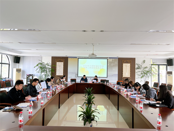 大碶成校召開大碶街道第二季度社區(qū)教育聯(lián)絡(luò)員會議暨市民學校副校長會議 (4).JPG