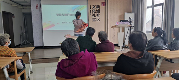 嬰幼兒照護培訓(xùn)2.jpg