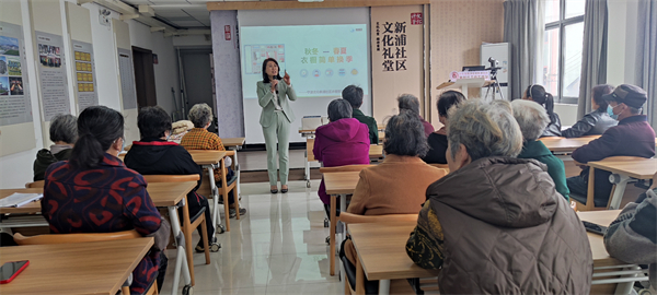 換季櫥柜收納整理培訓2.jpg