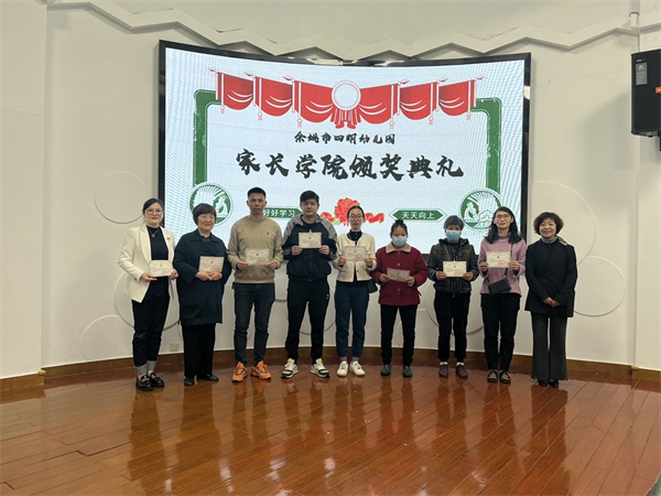 證書領取照片.jpg