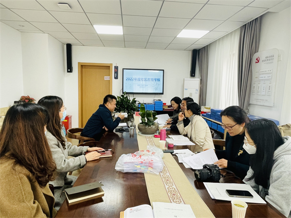 戚家山成校迎接教育局年度評估考核.JPG