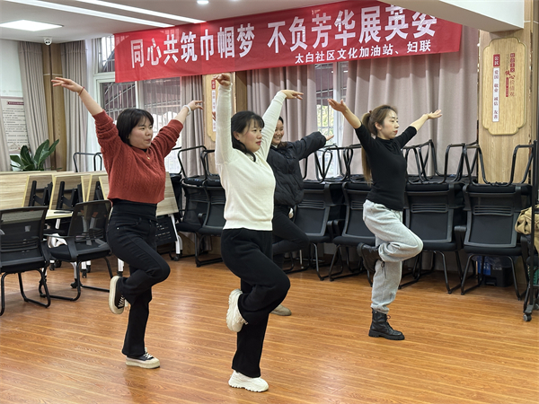 大碶成校開展“承古之韻”古典舞培訓(xùn)教學(xué)活動(dòng) (2).jpg