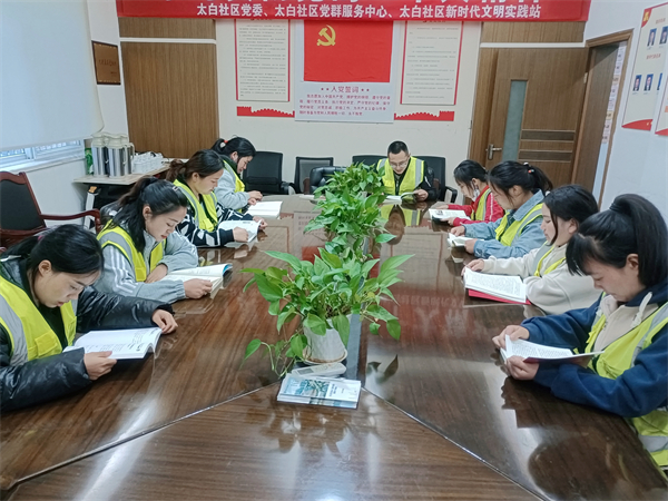 微信圖片_202304241030342.jpg