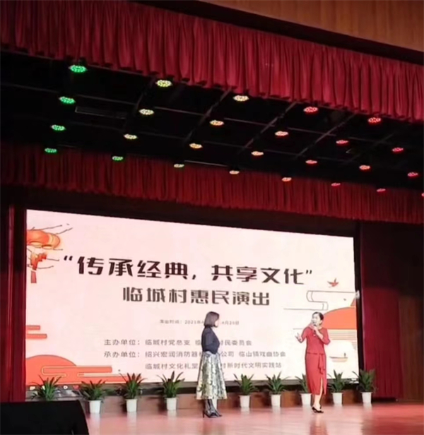 微信圖片_20230427102707.jpg