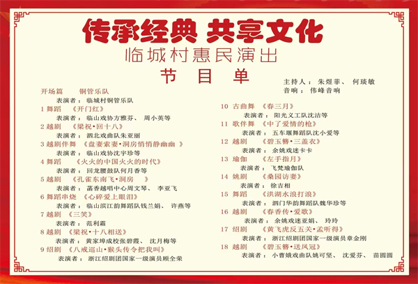 微信圖片_20230427102715.jpg