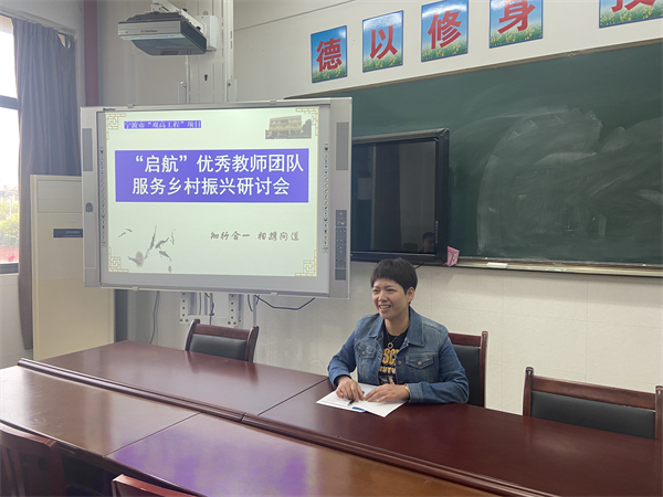 臨山2.jpg