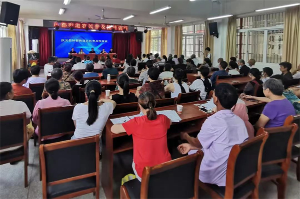 手機(jī)一按實(shí)現(xiàn)數(shù)字化管理，慶元成教人這樣做! (2).jpg