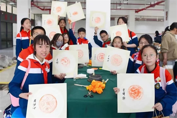 圖片47.png