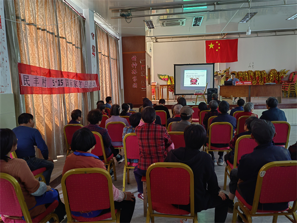 北侖區(qū)春曉成校開展“5.15”國際家庭日老年人口腔健康知識講座.jpg