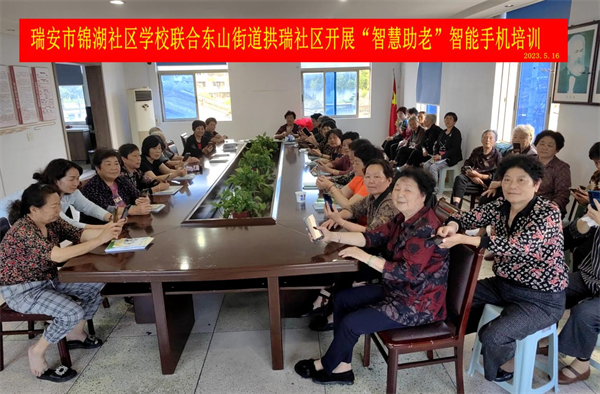 圖片7.png