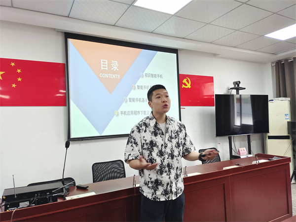 IMG_20230511_090318_看圖王.jpg