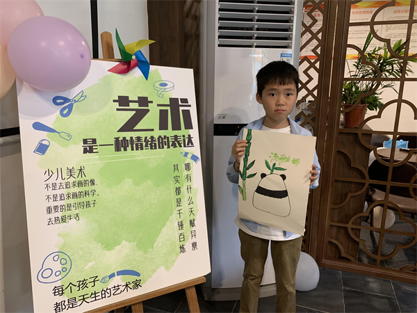 圖片22.png