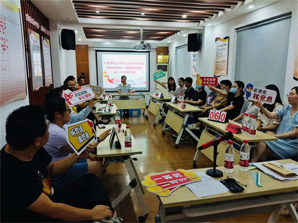 這場黨史知識競賽，精彩!.jpg