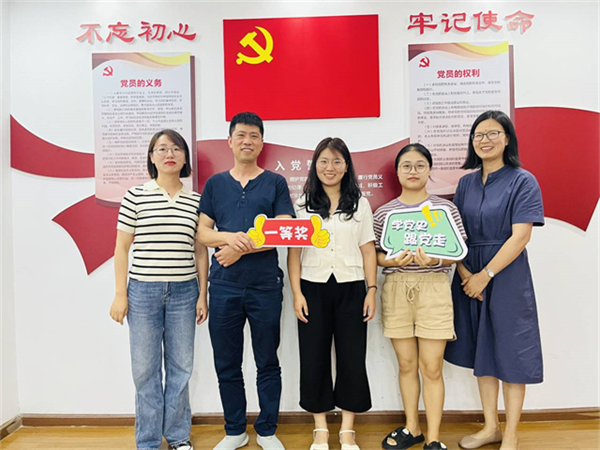 這場黨史知識競賽，精彩!2.jpg