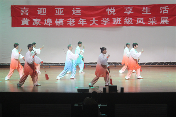 微信圖片_20230626112455.jpg