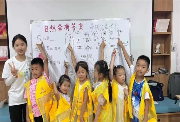 圖片 3.png