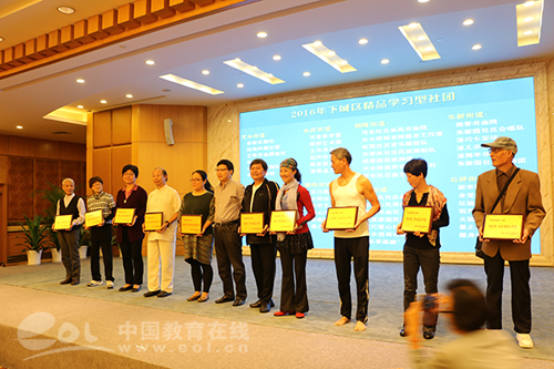表彰10個(gè)民家工作室1.jpg