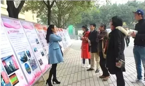 記者團(tuán)參觀青羊社區(qū)教育學(xué)院。.jpg