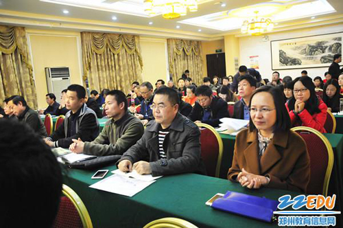 參會(huì)人員.jpg