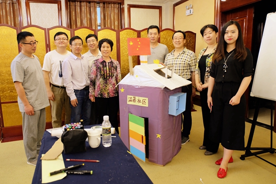 社區(qū)教育快樂(lè)學(xué)習(xí)工坊307.jpg