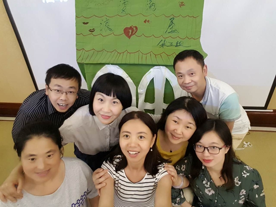社區(qū)教育快樂(lè)學(xué)習(xí)工坊509.jpg