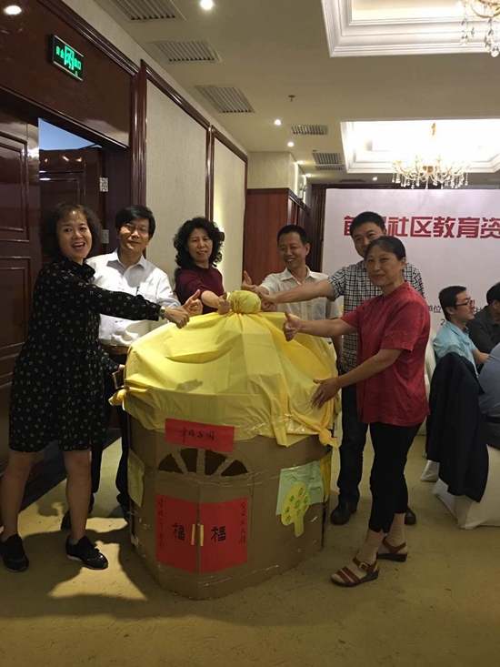 社區(qū)教育快樂(lè)學(xué)習(xí)工坊610.jpg