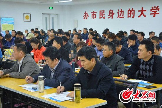 社區(qū)教育培訓現(xiàn)場.jpg