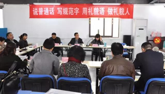 現(xiàn)場匯報(bào).jpg