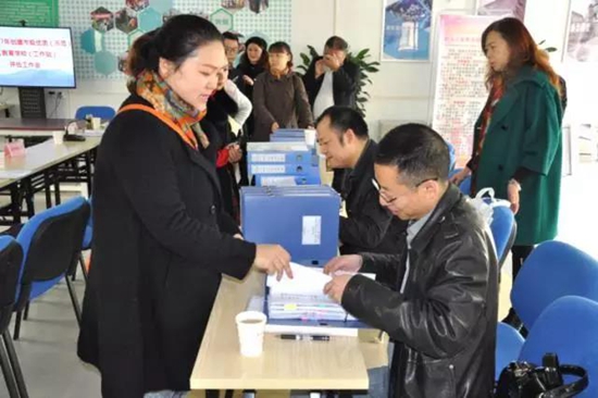 查看檔案資料.jpg