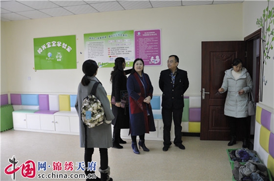 實地考察早教.jpg