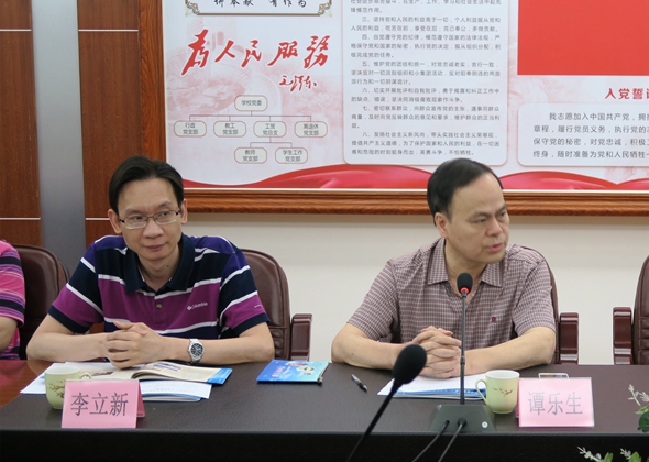 譚樂生主席做項目結題評審發(fā)言.jpg