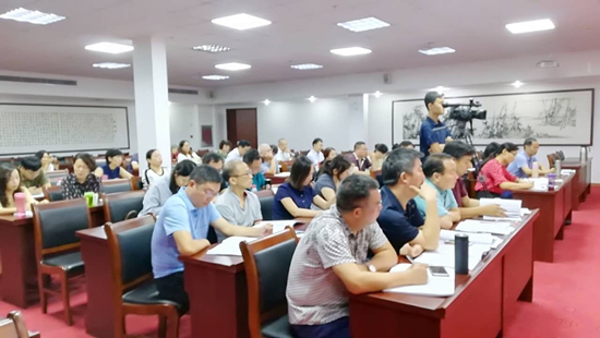 研討會(huì)現(xiàn)場.jpg
