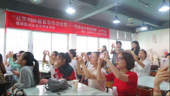 記錄知識，拍下精彩一刻.jpg