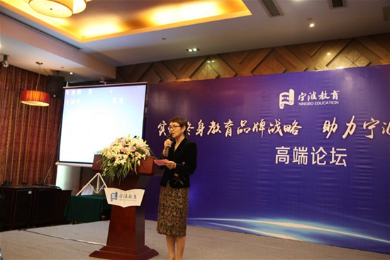 2_錢(qián)荷娣處長(zhǎng)主持.JPG