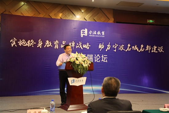 11_莊儉處長(zhǎng)講座.JPG