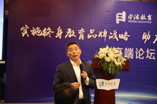 6王大明處長(zhǎng)點(diǎn)評(píng).JPG