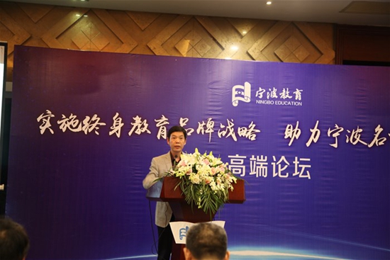 3_慈溪市教育局副局長(zhǎng)孫劍波發(fā)言.JPG