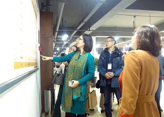 參觀學(xué)院.jpg