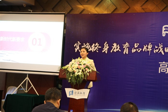 5_文教街道翁主任發(fā)言.JPG