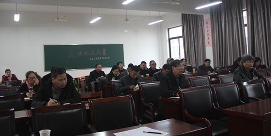 圖為：全區(qū)社區(qū)教育科研骨干培訓會議現(xiàn)場.jpg