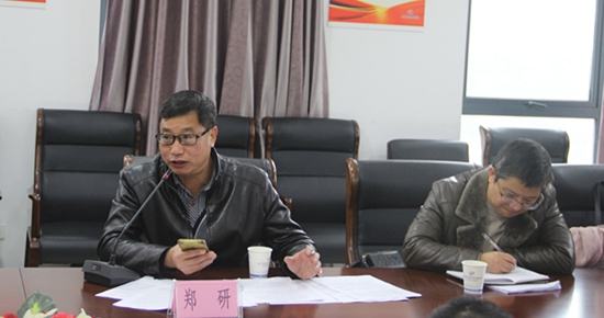 圖為：《百萬市民傳非遺：非物質(zhì)文化遺產(chǎn)區(qū)域課程建設(shè)研究》課題結(jié)題會鄭研院長發(fā)言.jpg