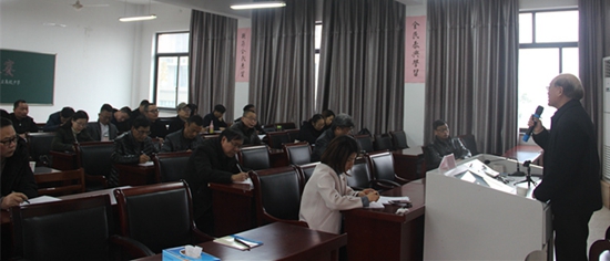 全區(qū)社區(qū)教育科研骨干培訓會議陳乃林專家講座.jpg