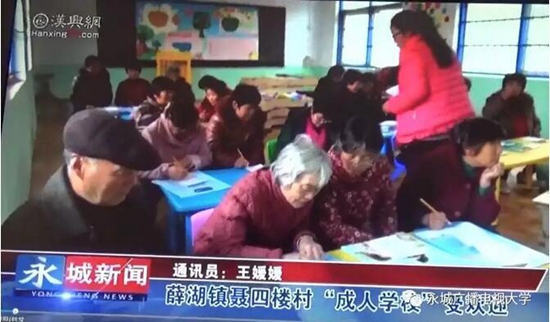 圖片2.jpg