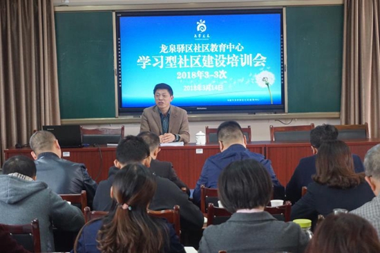 專題講座.jpg